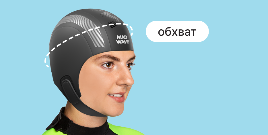 size-guide